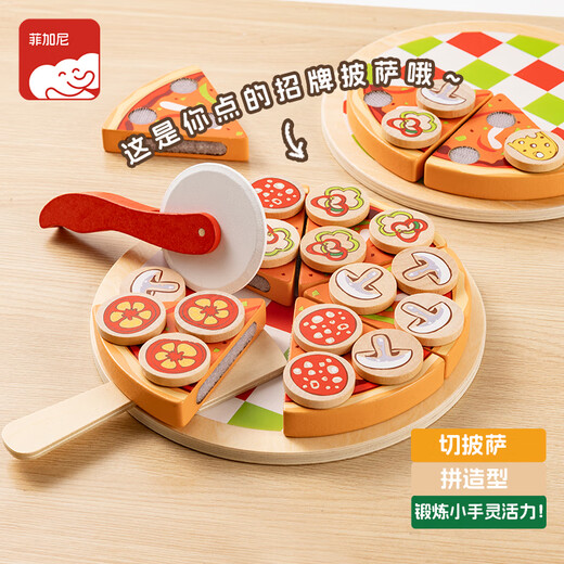 Figani Children's House Playing Mini Kitchen Toys Hamburguesa para niños y niñas + pizza + helado