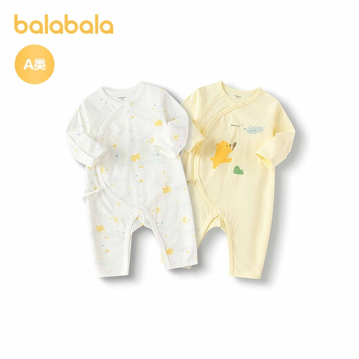 巴拉巴拉婴儿连体衣宝宝睡衣新生儿爬服哈衣2025两件装清新萌209325133202