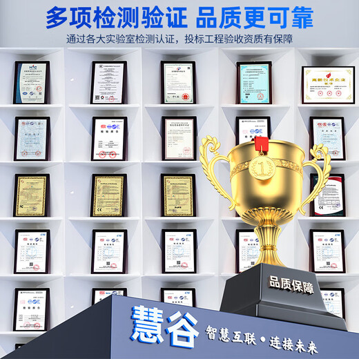 Huigu Telephone Optical Terminal 4-way Telephone PCM Voice Optical Terminal Telephone Optical Transceiver Extender FC Interface HG-814P