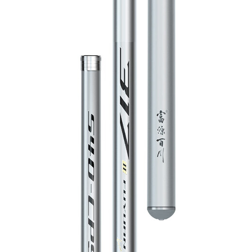 
Fuyuan Baichuan 317 second generation integrated fishing rod crucian carp rod carp platform fishing hand rod fishing rod carbon ultralight super hard fishing rod 4.5m
