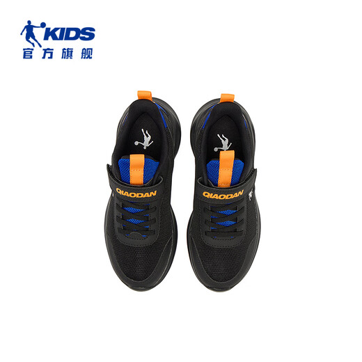 Chaussures de course Jordan Boys pour les chaussures de sport pour enfants du printemps et de l'automne pour les chaussures pour enfants secrets pour enfants en bleu dabant noir 36