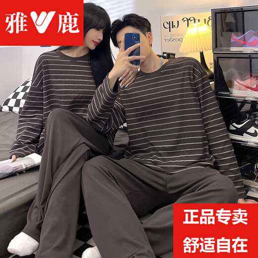 Yalu-Paar Pyjamas für Frauen 2025 Frühlings- und Herbst-New Longleved Pure Casual Striped Herren Home Clothing Zweiteiler Anzug #xf-15567 M Frauen [75-100] Jin [Jin entspricht 0,5 kg]