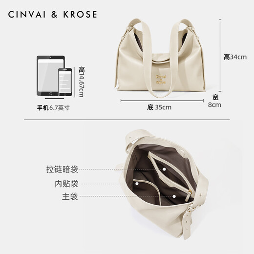 Cinvaikrose Site Web Official Sac à épaule Bag féminin 2025 Nouveau sac à main haut de gamme sac à main d'anniversaire de sac à main chinois cadeau de la Saint-Valentin CK - blanc crème [Envoyer à la petite amie et à la femme]