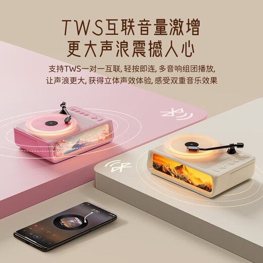 Lenovo Ecological Brand Ability Music Box Aromatherapy Vinyl Wireless Speaker B01 High Quality Stereo Bluetooth Speaker Record Player Atmosphere Night Light Teacher's Day Birthday Christmas Gift