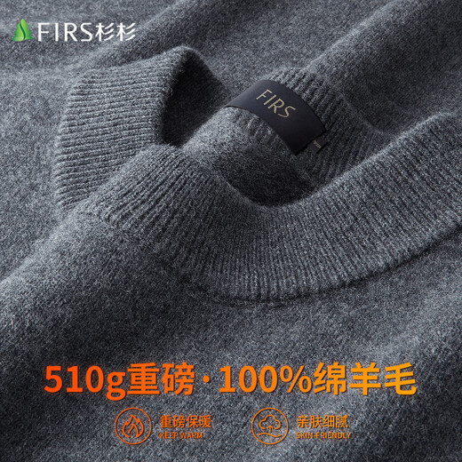 Shanshan Heavy Thick Autumn and Winter Men's Sheep Wool Long Sleeve Casual Daily Half Turtle Neck Morandi Warm Sweater