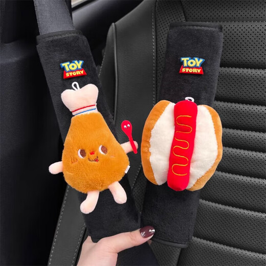 Ye Yu Car Seat Belt Shoulder Cover Cartoon Children's Seat Belt Anti-Strangle Seat Belt Decorative Car Supplies One Pair Black Two Toy French Fries Spoons Hamburger Spoons