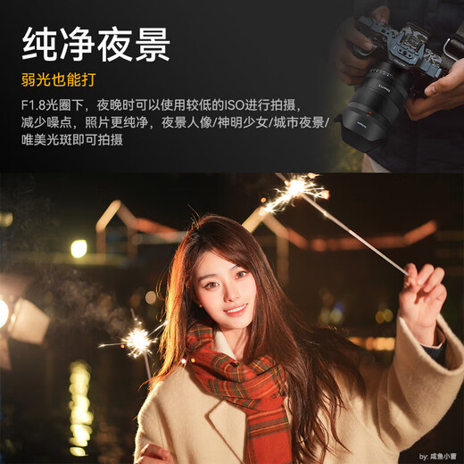 Seven Craftsmen Nikon fixed focus lens z mount F50mmF1.8 (automatic head) full frame autofocus lens suitable for z30 z5 z50 second generation z8 z6 second generation