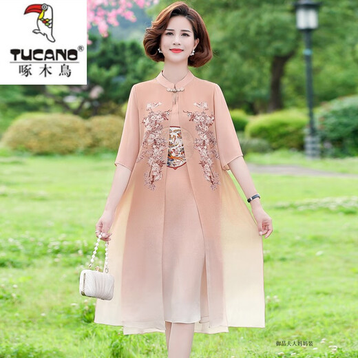 Woodpecker (Tucano) Fat Mother Mother Summer Cheongsam Robe Summer Murffon Jirt grande taille 2025 Nouvelles femmes d'âge moyen Tempérament de style d'été 6629 Kaki 7xl recommandé 170-180 Jin [Jin est égal à 0,5 kg]