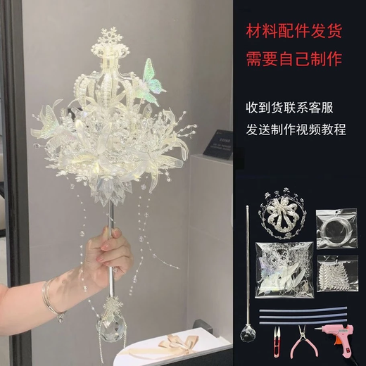 Cup Horse Handd Flower Bride Wedding Crown Sceptre Fini