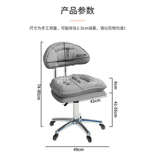 Pick-up cat dressing table barber stool with backrest, rotatable universal pulley lift chair, barber shop stool, pure black enlarged five-claw gold diamond wheel