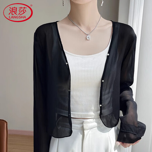 Langsha High-End Thin Sunscreen-Hemd Kurzes High-T-Tisch-Chiffon-Oberteil mit Rockschalbluse weiße dünne Mantel weiß M 80-100