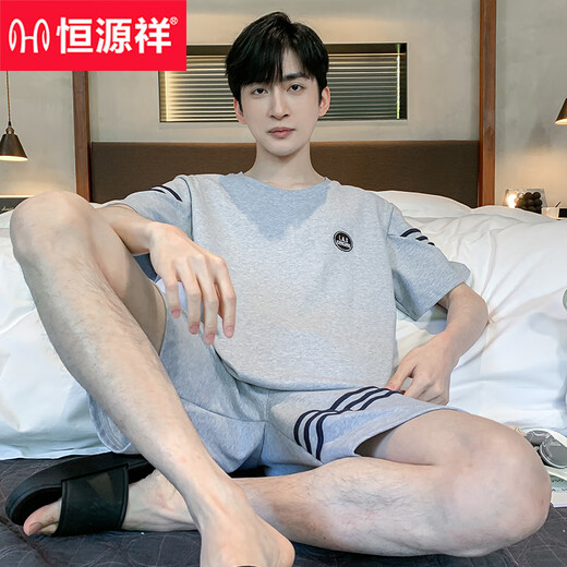 恒源祥男士睡衣男款夏季薄款短袖短裤加肥加大码中青年可外穿家居服套装 9926# L 【建议100-120斤】