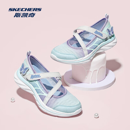 Skechers Girls Mary Jane Sandals 302563L White/Multicolor/WMLT 27.5