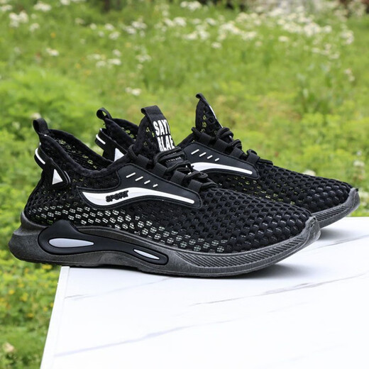 
Changxiang Huili Shoes Men's Shoes 2025 New Summer Breathable Hollow Thin Mesh Shoes Soft Sole Mesh Casual Running Sports Shoes FH-882-DD White and Black 42