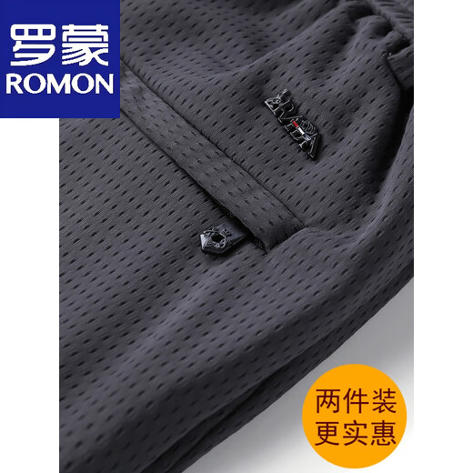 罗蒙夏季款冰丝裤子休闲裤宽松加肥加网眼男裤速干运动裤 9901款前后袋4条拉链宝蓝黑色两 42 (200斤~210斤左右)