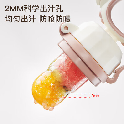 Baby food bite bag Fruit and Vegetable Silicone extrusion molar stick teether baby eating fruit supplementary utensils for home white without base 1 pack