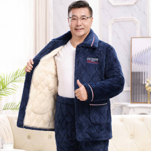 Sangqin llevaba pijamas para hombres en invierno, algodón de tres capas más algodón de algodón de algodón de algodón de algodón de algodón en espesor y anciano
