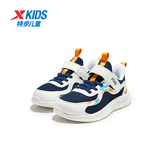 Xtep Children's Shoes Children's Mesh Sports Shoes Velcro Buckle Children's Lightweight Running Shoes Night Blue/Classic White 31