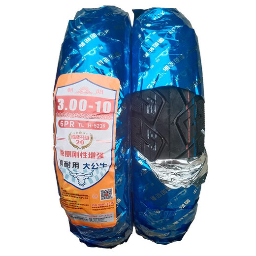 Chaoyang Hercules Vacuum Tire 300-10 Электромобильная шина 3.00-10 шина 14x3,2 Scooter Tire Chaoyang 3.50-10/4 Layer H679 Экономичный