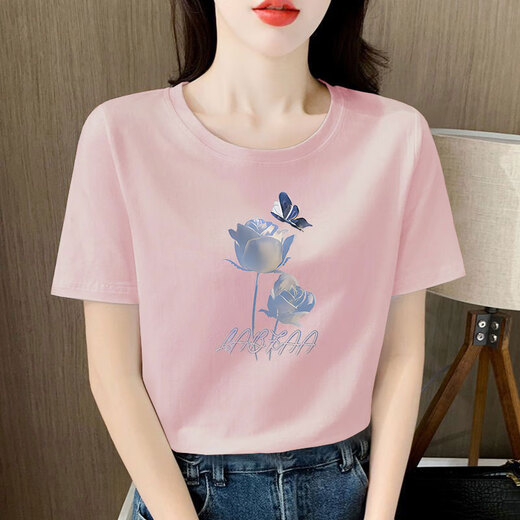 Hochwertiges weißes Kurzarm-T-Shirt aus gekämmter Baumwolle für Damen mit lockerem Design und altersreduzierender Nischen-Sommerkleidung 2025 neues Top 6195 graublaue Baumwolle kurzärmelig M (empfohlen 80-105 Jin Jin entspricht 0,5 kg)