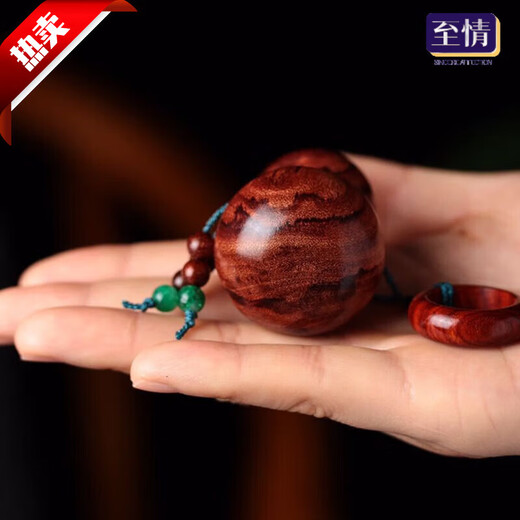 Love Hainan Huanghuali – pièces de poignée de gourde sculptée, pendentif de voiture rétro Seiko, porte-clés, jouets pour hommes et femmes