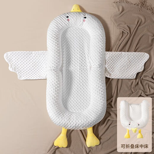 JCZS German brand portable bed-in-bed baby anti-pressure bed newborn sleeping artifact floor-standing comfort folding yellow-footed goose bed-in-bed Doudou removable and washable foldable