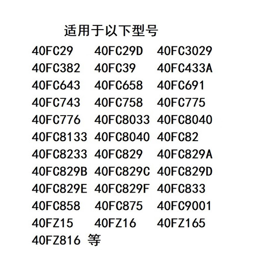 苏泊尔饭煲316L不锈钢内胆4FC829D无涂层YA8内锅胆4FC77
