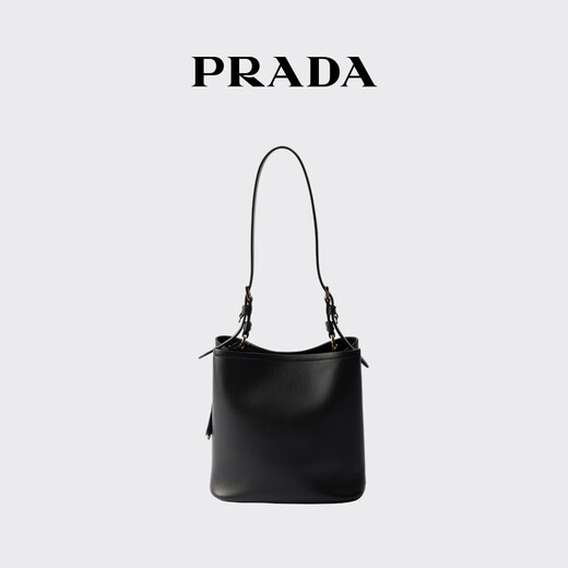 PRADA/Prada Gift Women's Medium Leather Handbag Shoulder Bag Black-New Style