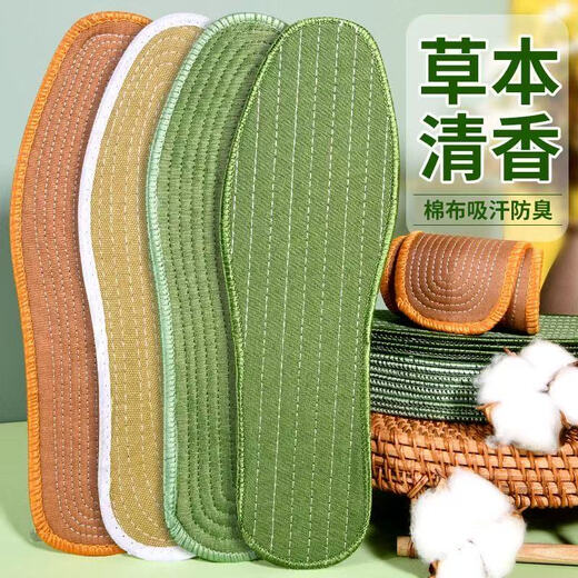 Anti-odor insoles for men and women cotton sweat-absorbent and breathable sports insoles plus cotton insoles 1 pair - random style 42