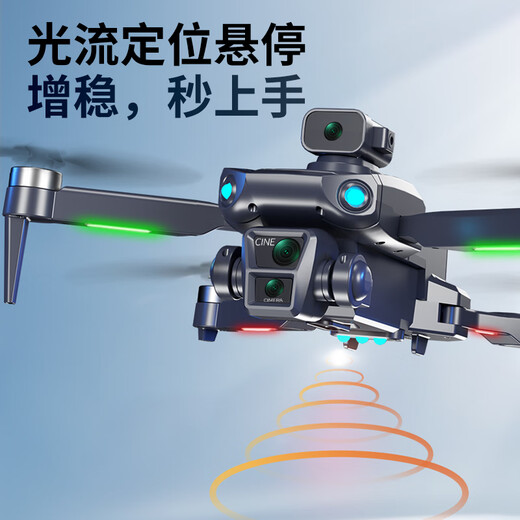 Science Monsters non-DJI UAV HD Photographie aérienne professionnelle avec écran télécommandé Airplane Boy Toys pour enfants Day Gift