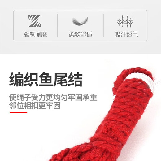 Youshanran Outdoor Collected Antucurning Hammock Swing Slepect Speeding для кемпинга однополосного