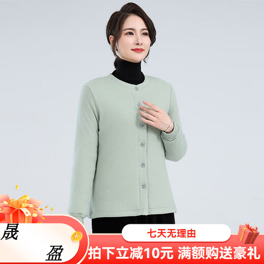 Veste en coton en soie de mûrier Sihuang Mulberry pour les femmes portant une couche de coton de soie à la main pour les mères portent l'automne et la veste en coton chaude hivern