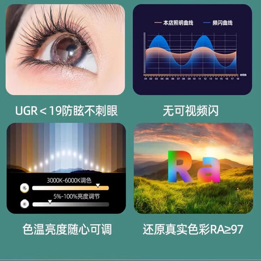 欧普照明正方形客厅灯大尺寸大厅灯中山灯具1.3米轻奢led客厅吸顶灯具大全 [全光谱护眼-Ra≥9713