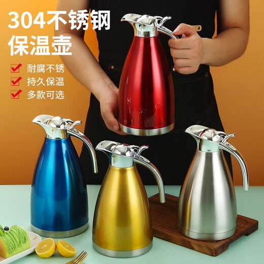 304 Edelstahl-Thermoskund-Vakuum-Thermosflasche Haushalt Thermosflasche große Kapazität Isolation Kessel Thermoskapsel 201 gewöhnliche Isolierung [4-6 Stunden] 2000ml Streamer Silber