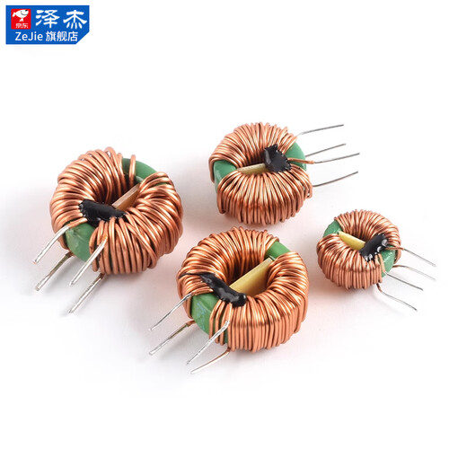 Zejie Common Mode Inductor 470uH2.2/5/10/20/30mH Magnetic Ring Plug-in Ring Power Filter EMC Inductor Coil 22*14*8-10MH-1.0 Line 8A No Specifications
