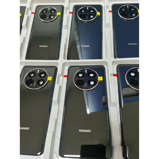 Adecuado para Huawei Mate50 Teléfono móvil original Capacal de vidrio Mate50pro Propina trasera original Teléfono móvil Mate50 Black Back Cover Black Back Tapa original Pure Original original