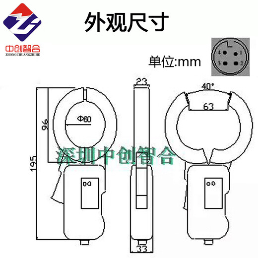 Open DC transmitter, AC and DC universal current clamp, pulse current switching type Hall sensor, true RMS AC and DC input and DC output products