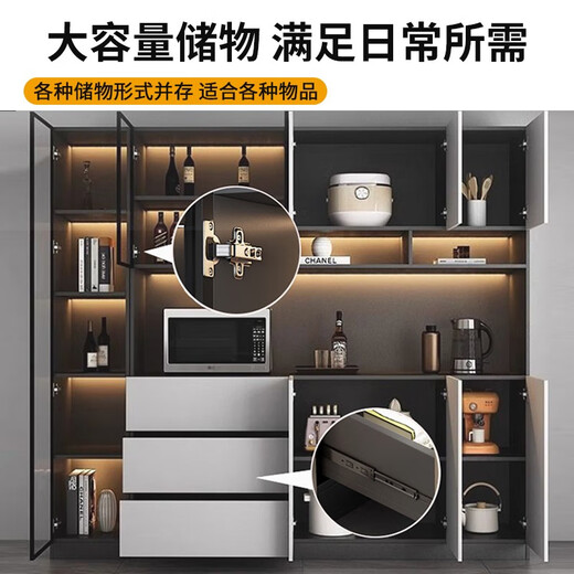 实木餐边柜一体靠墙现代简约客厅置物柜餐厅茶水柜酒柜收纳储物柜 顺丰到家包安装/款式12240*40*2 双门