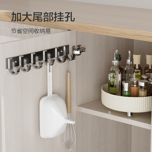 Jingdong-made funnel, household oil leakage, soy sauce funnel, vinegar funnel, sub-package size, food-grade kitchen filter tool