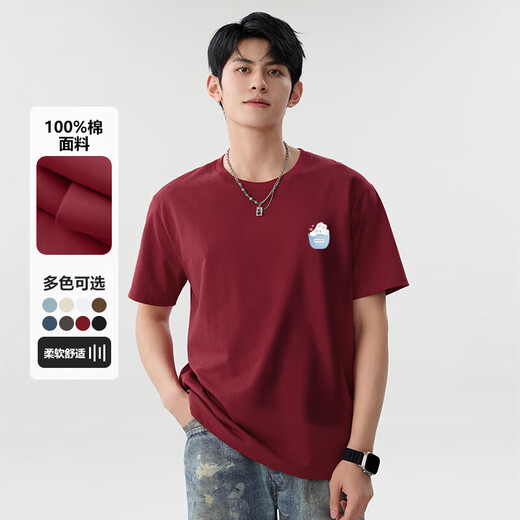 220G reines Baumwoll 2025 Gletscherblaues Kurzarm-T-Shirt für Frauen im Sommer T-Shirt Sweet Student Top B701yl 1692 Brew XL