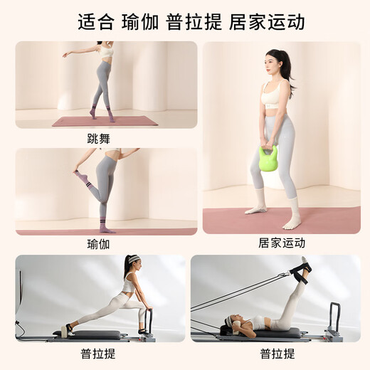 Skingcond German yoga socks non-slip women's breathable deodorant sports fitness training split toe mid-tube Pilates artifact striped five-finger gray non-slip breathable 85-140Jin Jin equal to 0.5 kg can be worn