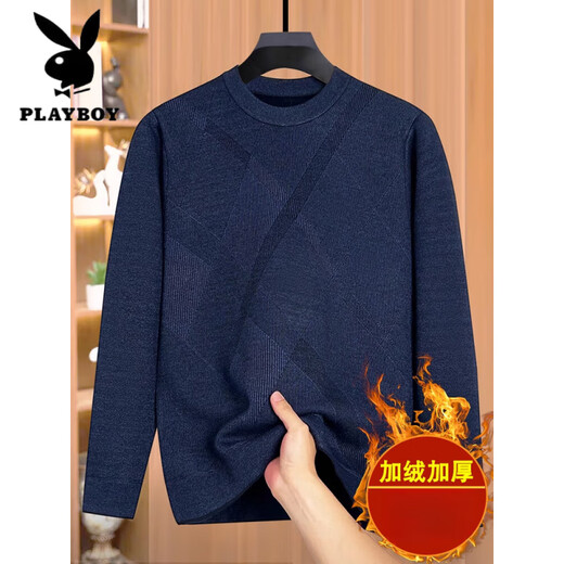花花公子（PLAYBOY）爸爸秋冬装加绒加厚毛衣中年男士保暖针织打底衫中老年人爷爷上衣 两件装12805黑灰加绒+12805紫 XL 52 130-145斤左右