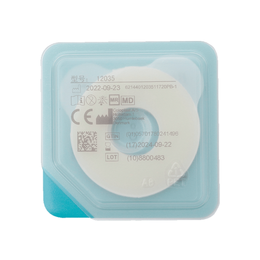 康乐保（Coloplast）防漏贴环 Brava12035可塑防漏贴环造口密封圈12030/1242防 [10个/盒]12035