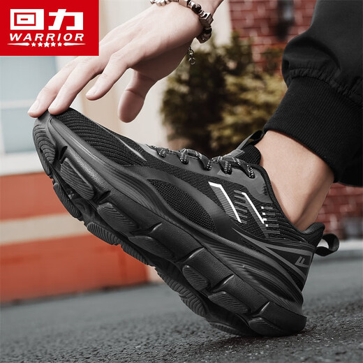 
Huili men's shoes for summer breathable casual sports flying odorproof mesh 2025 new running shoes black/gray 43
