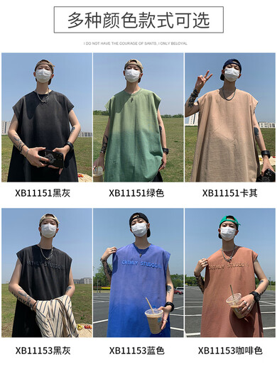 Lee Dprre Ice Silk Sleeveless T-shirt masculin Men's Summer American Fashion Brand High Street Sports Casual Sports Basketball Boys XB11151 Black Grey + XB11153 Pink M 95-110Jin [Jin est égal à 0,5 kg] peut être porté