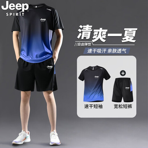 Jeep Spirit Jeep Jeep Sports Sports Summer Summer Speed ​​Ropa seca Camiseta de seda de hielo Camiseta de manga corta Traje de baloncesto Badminton Men 9901 Negro Gris XL