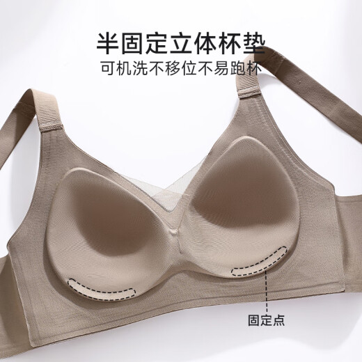 都市丽人女士内衣女生无钢圈文胸女提拉软支撑胸罩女 肤色  2XL 