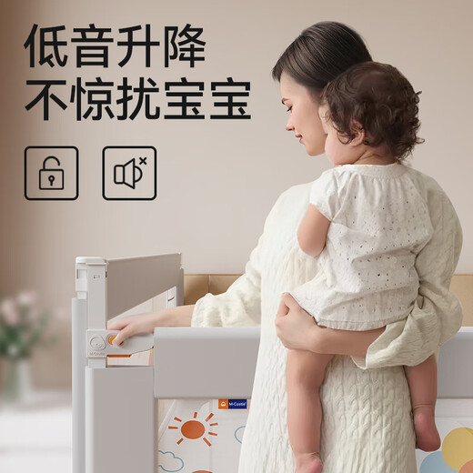 慕卡索床围栏婴儿床上防摔安全护栏宝宝床边防掉床挡板三面围挡加固套装 美好时光 三面装 (加固异型管) 1.8床型(1.8米+2.0米+2.0米)
