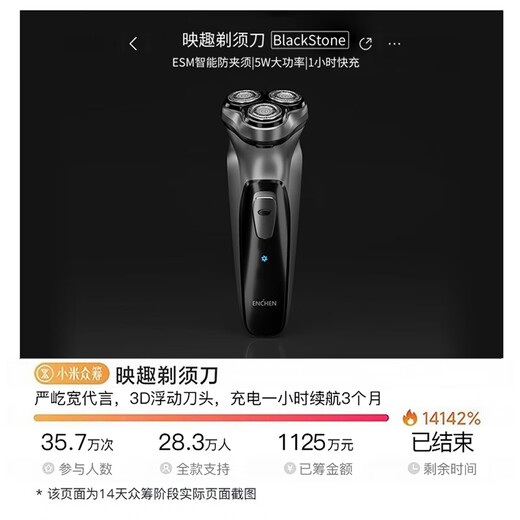 Yingqu Electric Razor Shaver de masa de hombres Cargo portátil de tres cuchillos Rotante Rotario Rotante Regalo Barba Knife Mini Birthday Gift para papá y esposo para dibujar subsidio estatal