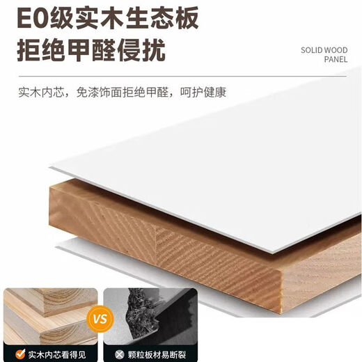 芝华士【1396人收藏】餐边柜实木现代简约储物柜奶油风靠墙五斗柜客厅卧 新款上新-送货入户 100*90*40三抽